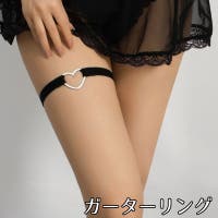 PlusNao（プラスナオ）のインナー・下着/ガーターベルト