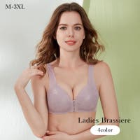 PlusNao（プラスナオ）のインナー・下着/ブラジャー