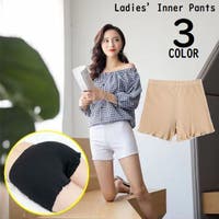 PlusNao（プラスナオ）のインナー・下着/ペチコート