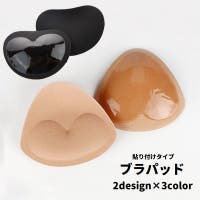 PlusNao（プラスナオ）のインナー・下着/その他インナー