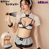 PlusNao（プラスナオ）のインナー・下着/その他インナー