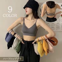PlusNao（プラスナオ）のインナー・下着/ブラジャー