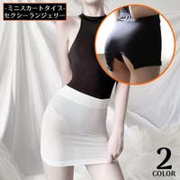 PlusNao（プラスナオ）のコスチューム/その他コスチューム