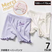 PlusNao（プラスナオ）のインナー・下着/ショーツ