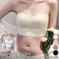 PlusNao（プラスナオ）のインナー・下着/ブラジャー