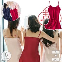 PlusNao（プラスナオ）のインナー・下着/スリップ