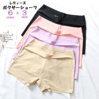 PlusNao（プラスナオ）のインナー・下着/ショーツ