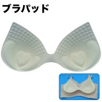 PlusNao（プラスナオ）のインナー・下着/その他インナー