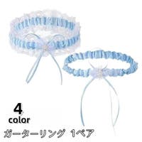 PlusNao（プラスナオ）のインナー・下着/ガーターベルト