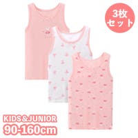PlusNao（プラスナオ）のインナー・下着/インナーシャツ