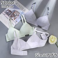 PlusNao | FQ000232117