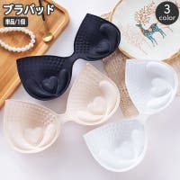 PlusNao(プラスナオ)のインナー・下着/その他インナー