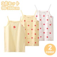 PlusNao（プラスナオ）のインナー・下着/インナーシャツ