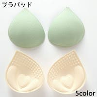 PlusNao（プラスナオ）のインナー・下着/その他インナー