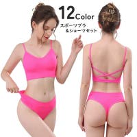 PlusNao（プラスナオ）のインナー・下着/ブラ&ショーツセット