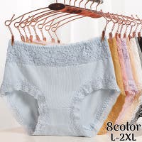 PlusNao（プラスナオ）のインナー・下着/ショーツ