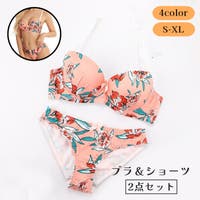 PlusNao（プラスナオ）のインナー・下着/ブラ&ショーツセット