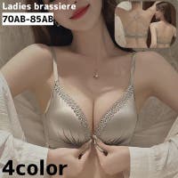 PlusNao（プラスナオ）のインナー・下着/ブラジャー