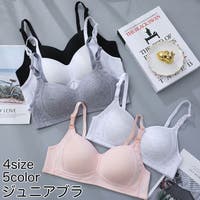 PlusNao（プラスナオ）のインナー・下着/ブラジャー