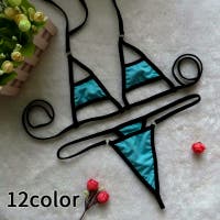 PlusNao（プラスナオ）のインナー・下着/その他インナー