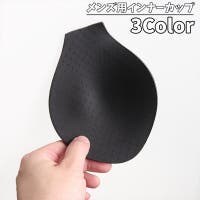 PlusNao（プラスナオ）のスポーツウェア・フィットネスウェア/スポーツウェア・フィットネスウェア上下セット