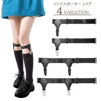 PlusNao（プラスナオ）のインナー・下着/ガーターベルト