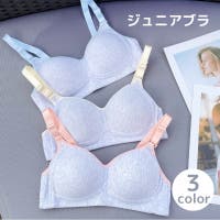 PlusNao（プラスナオ）のインナー・下着/ブラジャー