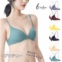 PlusNao（プラスナオ）のインナー・下着/ブラジャー