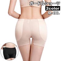 PlusNao（プラスナオ）のインナー・下着/ガードル