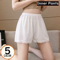 PlusNao（プラスナオ）のインナー・下着/ペチコート