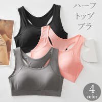PlusNao（プラスナオ）のインナー・下着/ブラジャー