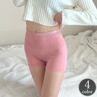 PlusNao(プラスナオ)のインナー・下着/ショーツ