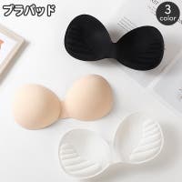 PlusNao（プラスナオ）のインナー・下着/その他インナー