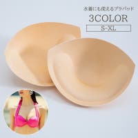 PlusNao（プラスナオ）のインナー・下着/その他インナー