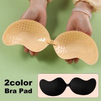 PlusNao（プラスナオ）のインナー・下着/その他インナー