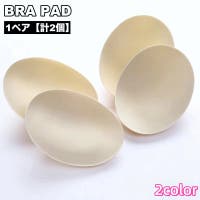 PlusNao（プラスナオ）のインナー・下着/その他インナー