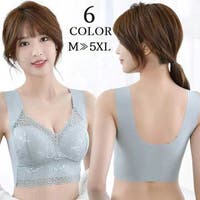 PlusNao（プラスナオ）のインナー・下着/ブラジャー