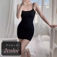 PlusNao（プラスナオ）のワンピース・ドレス/ワンピース