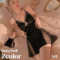 PlusNao（プラスナオ）のインナー・下着/ベビードール