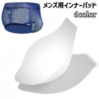 PlusNao（プラスナオ）のスポーツウェア・フィットネスウェア/スポーツウェア・フィットネスウェア上下セット