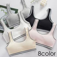 PlusNao（プラスナオ）のインナー・下着/ブラジャー