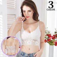 PlusNao（プラスナオ）のインナー・下着/ブラジャー