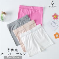 PlusNao（プラスナオ）のインナー・下着/ショーツ
