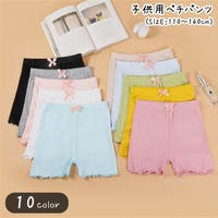 PlusNao（プラスナオ）のインナー・下着/ショーツ