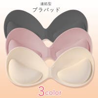 PlusNao（プラスナオ）のインナー・下着/その他