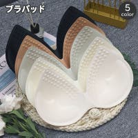 PlusNao | FQ000204682