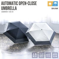 PlusNao（プラスナオ）の小物/傘・日傘・折りたたみ傘