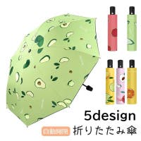 PlusNao（プラスナオ）の小物/傘・日傘・折りたたみ傘