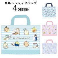 PlusNao | FQ000165055
