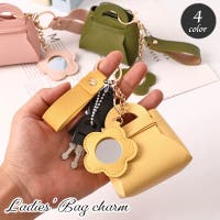 PlusNao（プラスナオ）のファッション雑貨/トラベルグッズ